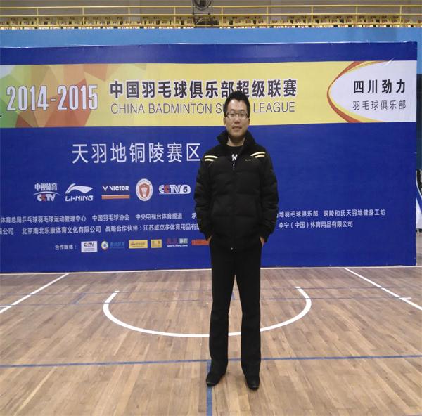 QQ图片20151127112816.jpg QQ图片20151127112816.jpg