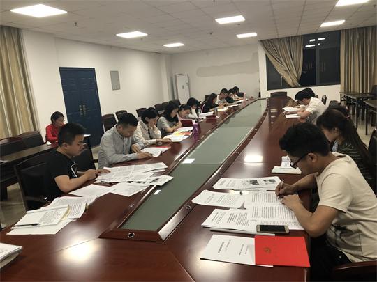 QQ图片20180511091732学.jpg