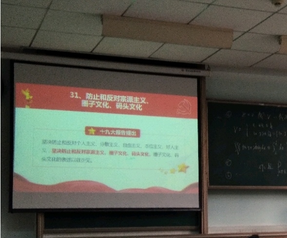 QQ图片20171218231153.jpg