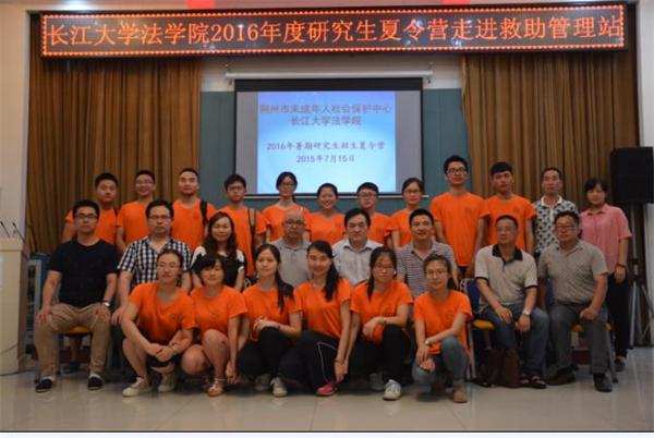 图片4.2.jpg