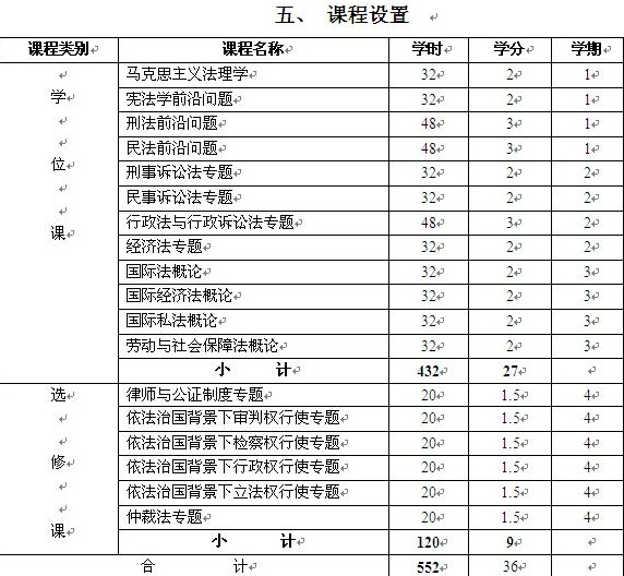 3_2345看图王.JPG