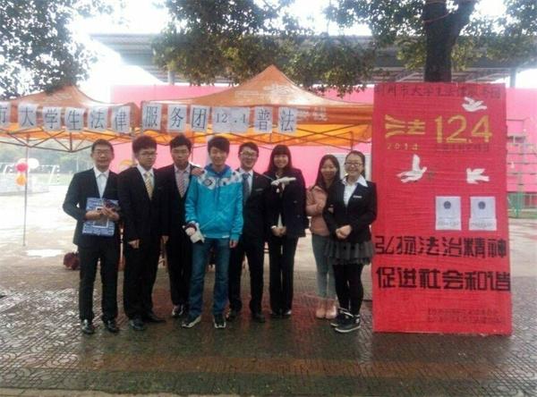 法赋予.jpg