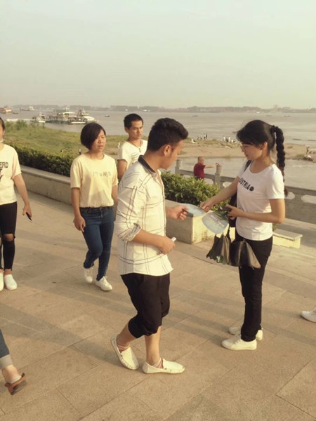 QQ图片20180525091139_副本.jpg