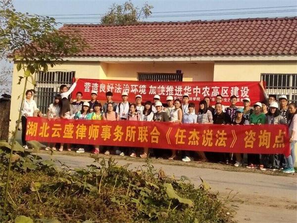 刹那的仓库是不是.jpg