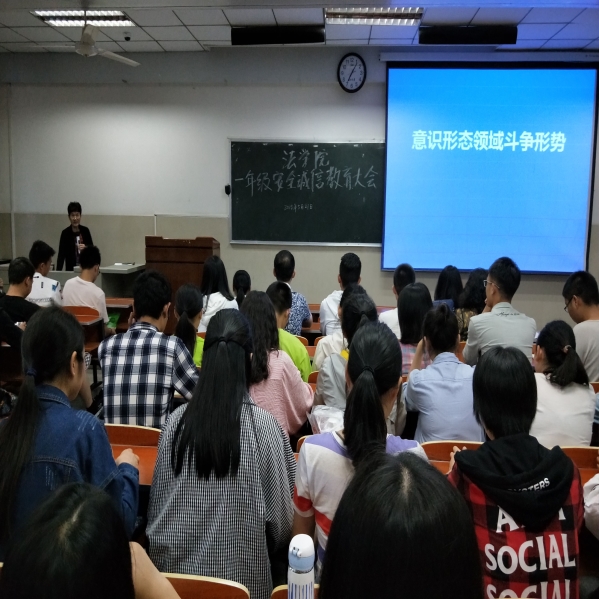 QQ图片20180522222037_副本.jpg