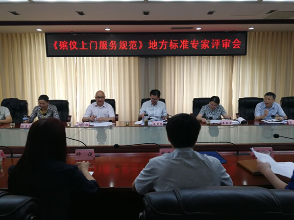 QQ图片20180529083423_副本.png